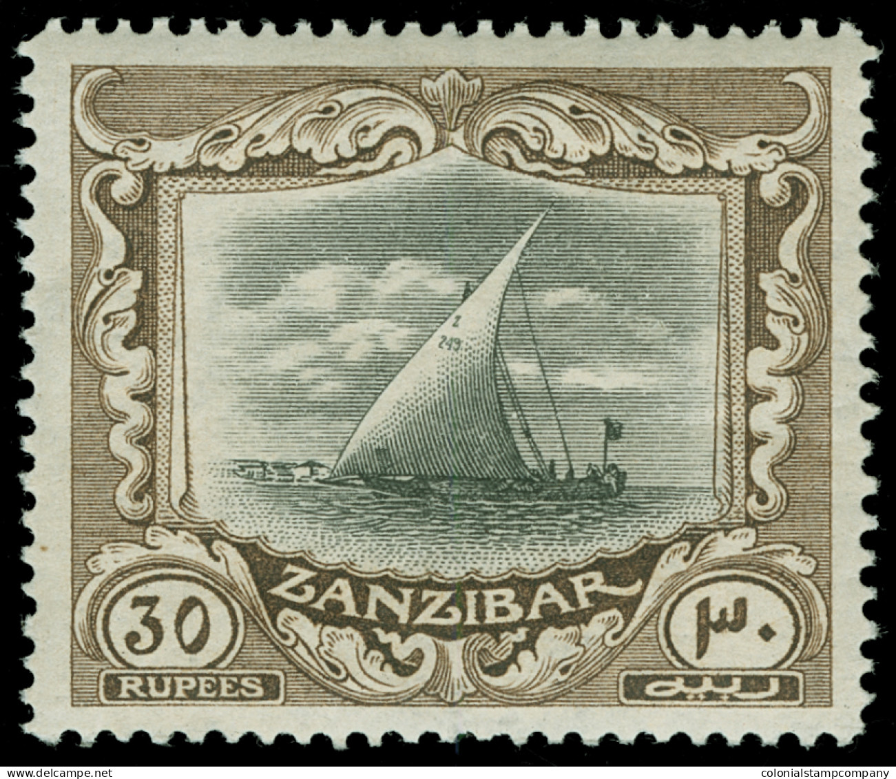 ** Zanzibar - Lot No. 1794 - Zanzibar (...-1963)