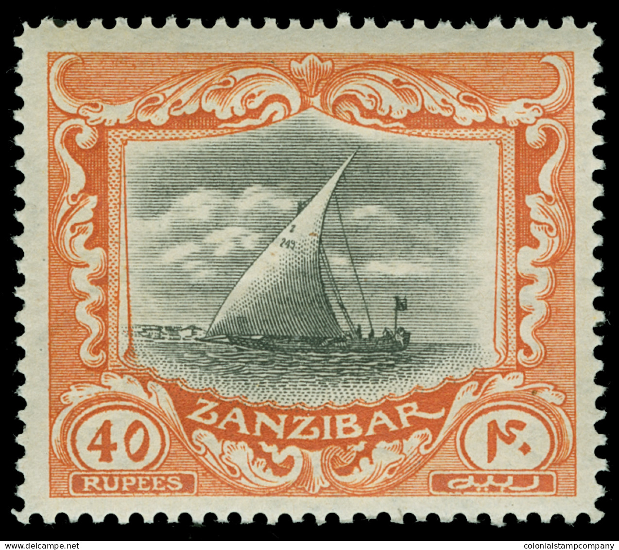 ** Zanzibar - Lot No. 1795 - Zanzibar (...-1963)