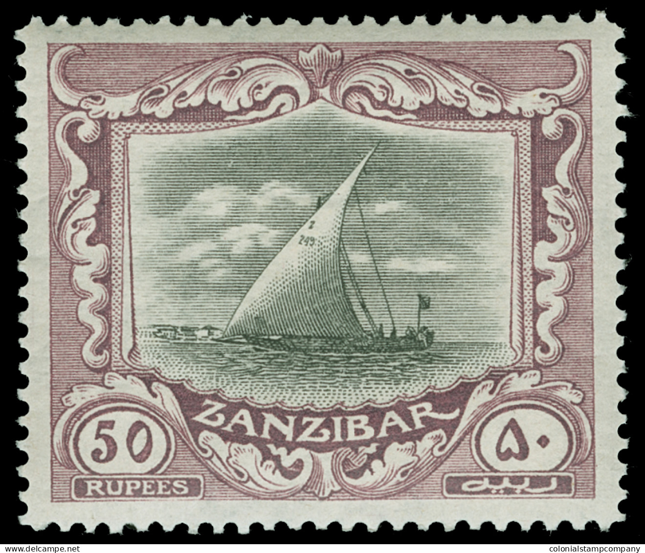 ** Zanzibar - Lot No. 1796 - Zanzibar (...-1963)