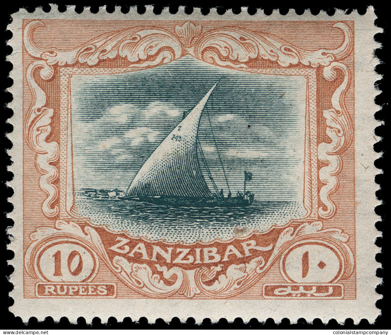 * Zanzibar - Lot No. 1799 - Zanzibar (...-1963)