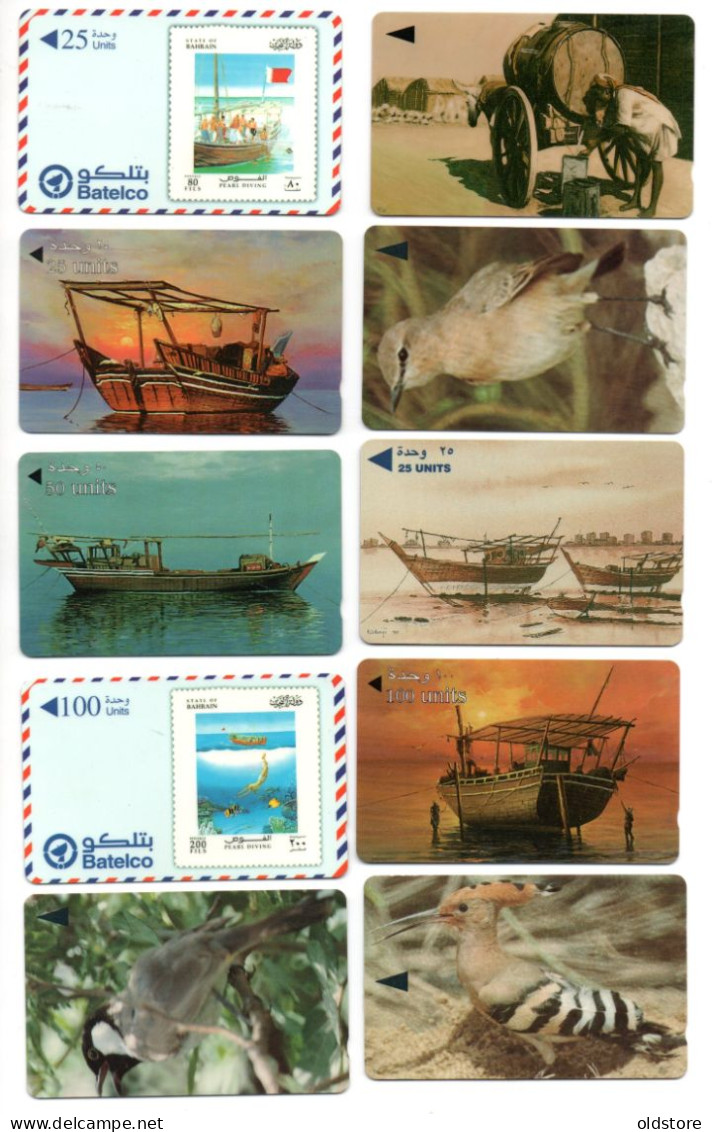 Bahrain Phonecards - Batelco Company - Lot 15 Deferent Cards Used Card - Bahreïn