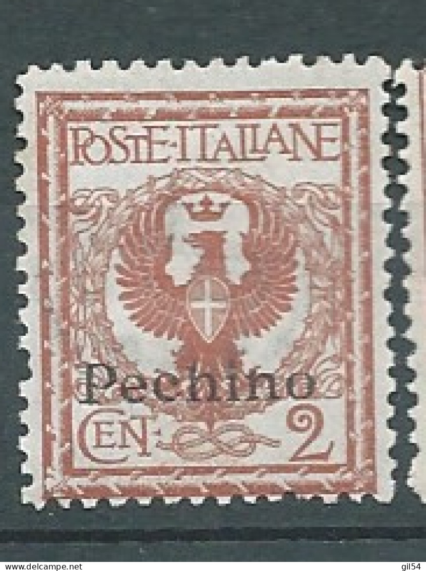 Italie , Bureau Chinois Pékin ( Pechino )  Yvert N° 13 *-    Pa 25704 - Pekin