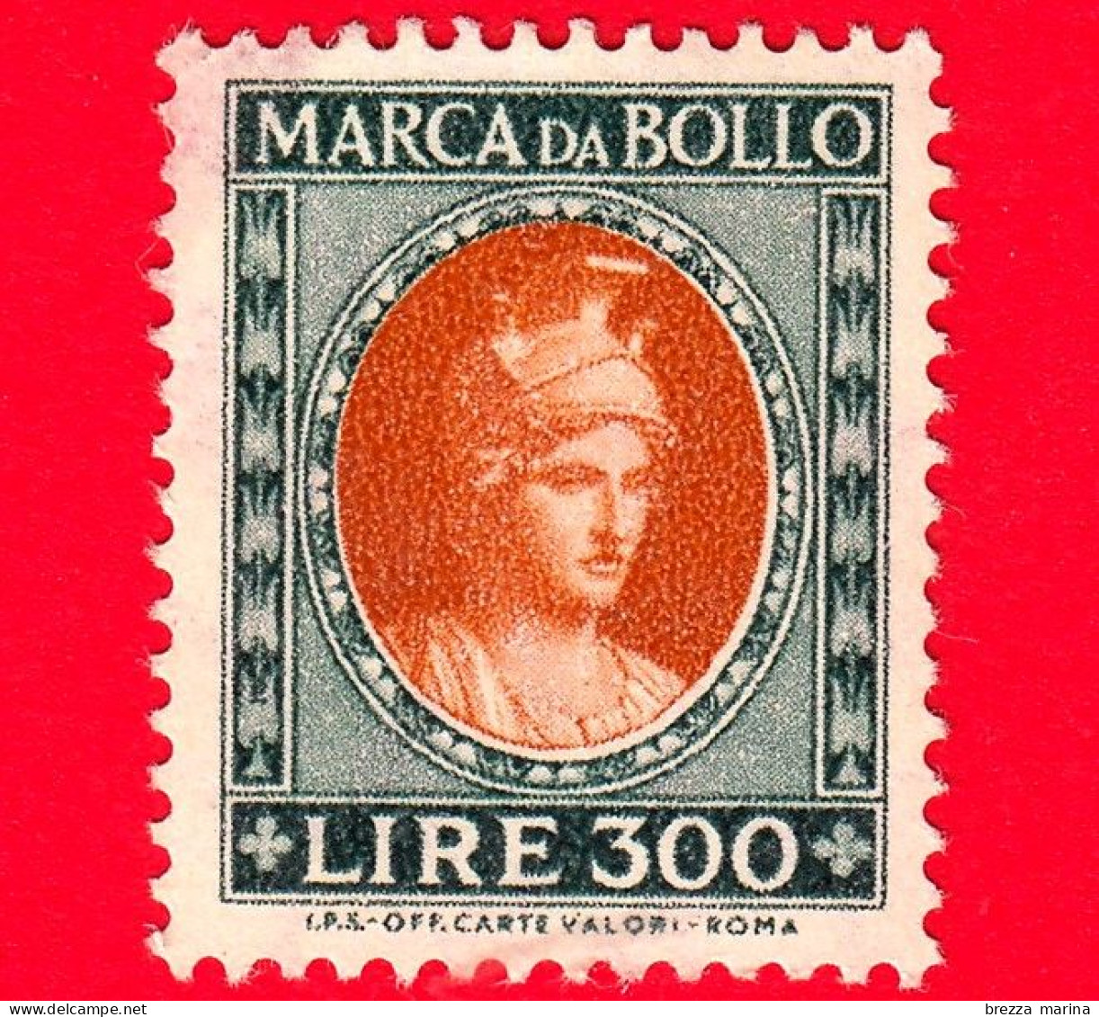 Nuovo - ITALIA - Marca Da Bollo - Fiscali - Lire 300 - Revenue Stamps