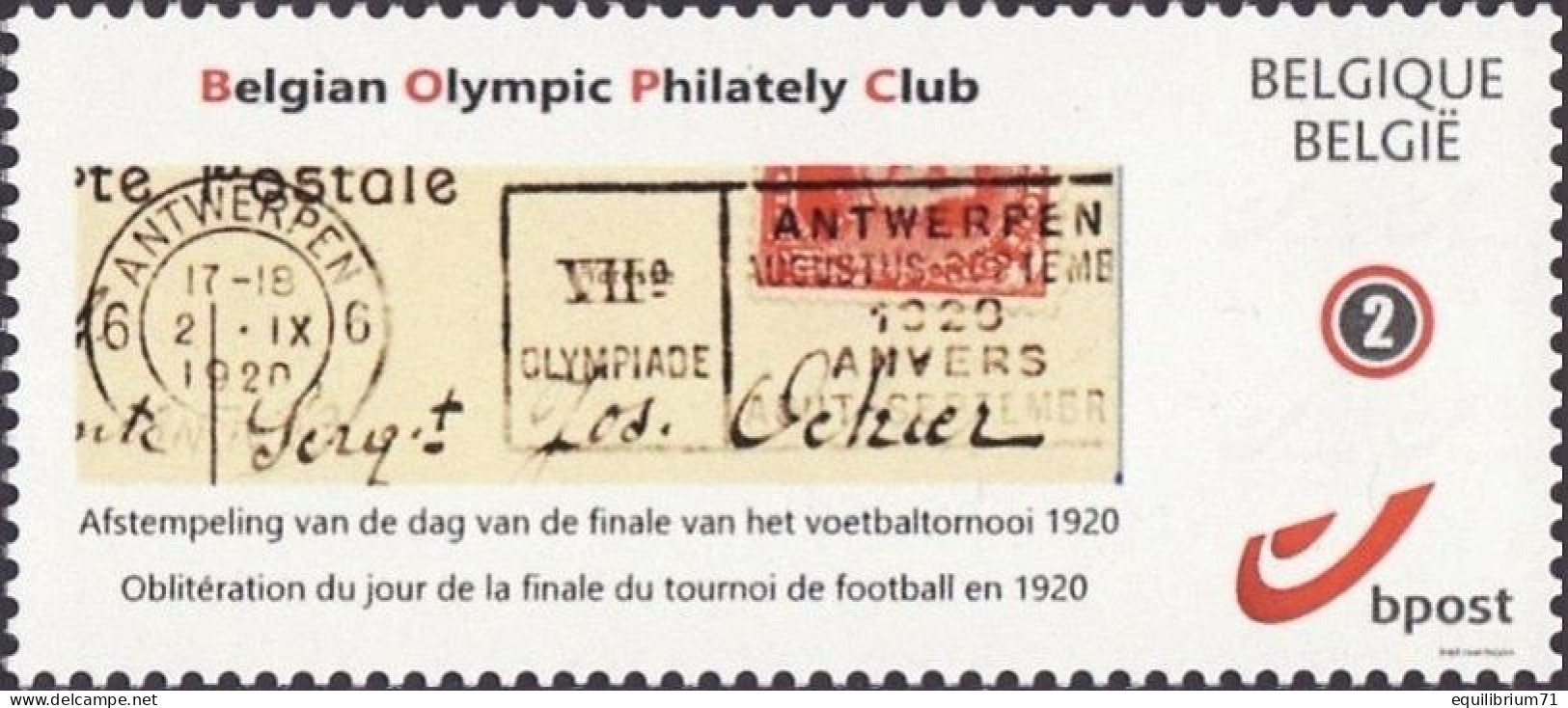 DUOSTAMP** / MYSTAMP** - Belgian Olympic Philately Club - Obl Du Jour De La Final Du Tournoi De Foot 1920 - Sommer 1920: Antwerpen