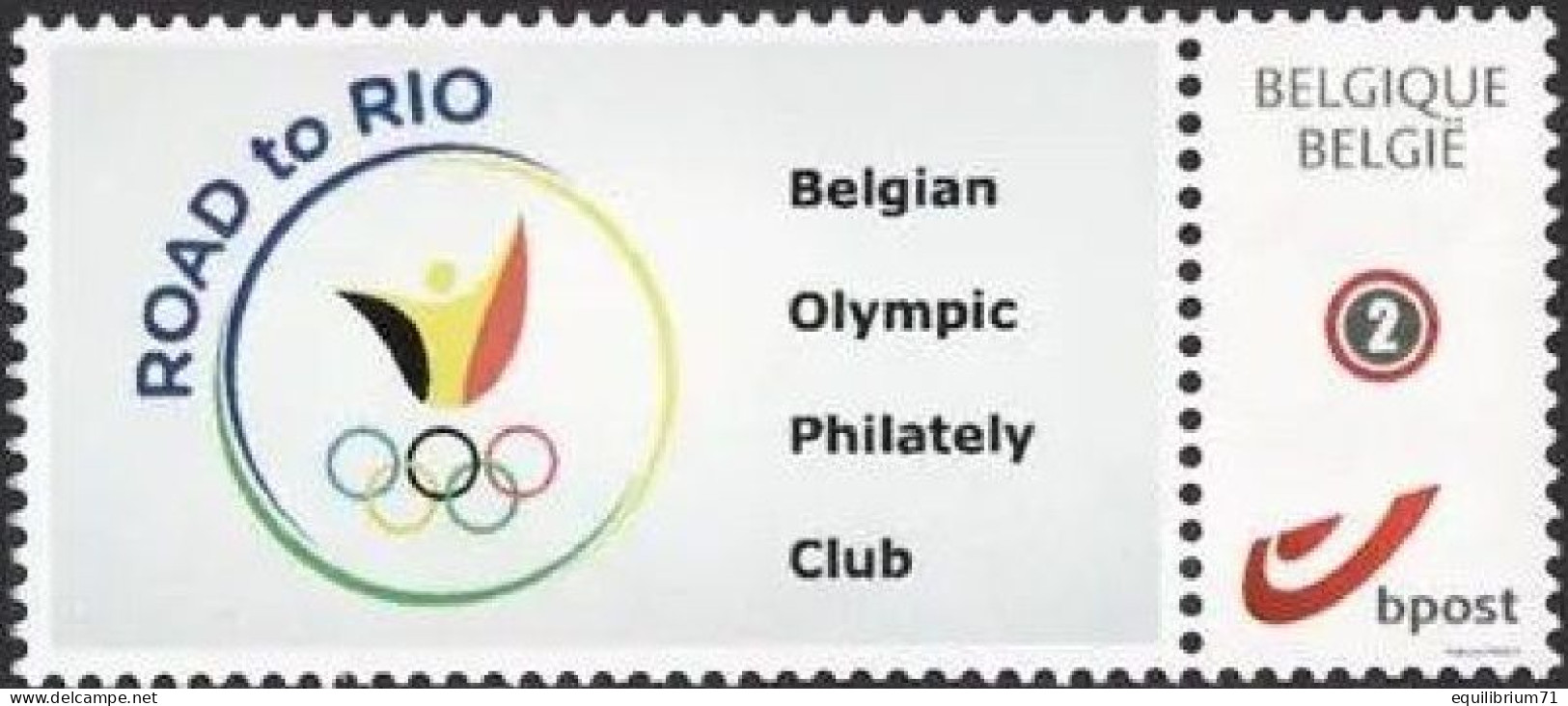 DUOSTAMP** / MYSTAMP** - Belgian Olympic Philately Club - BOPC - ROAD TO TOKYO - Summer 2020: Tokyo