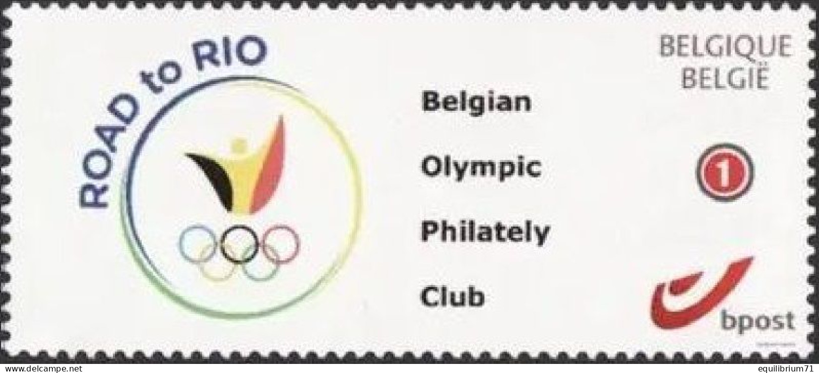 DUOSTAMP** / MYSTAMP** - Belgian Olympic Philately Club - BOPC - ROAD TO TOKYO - Sommer 2020: Tokio