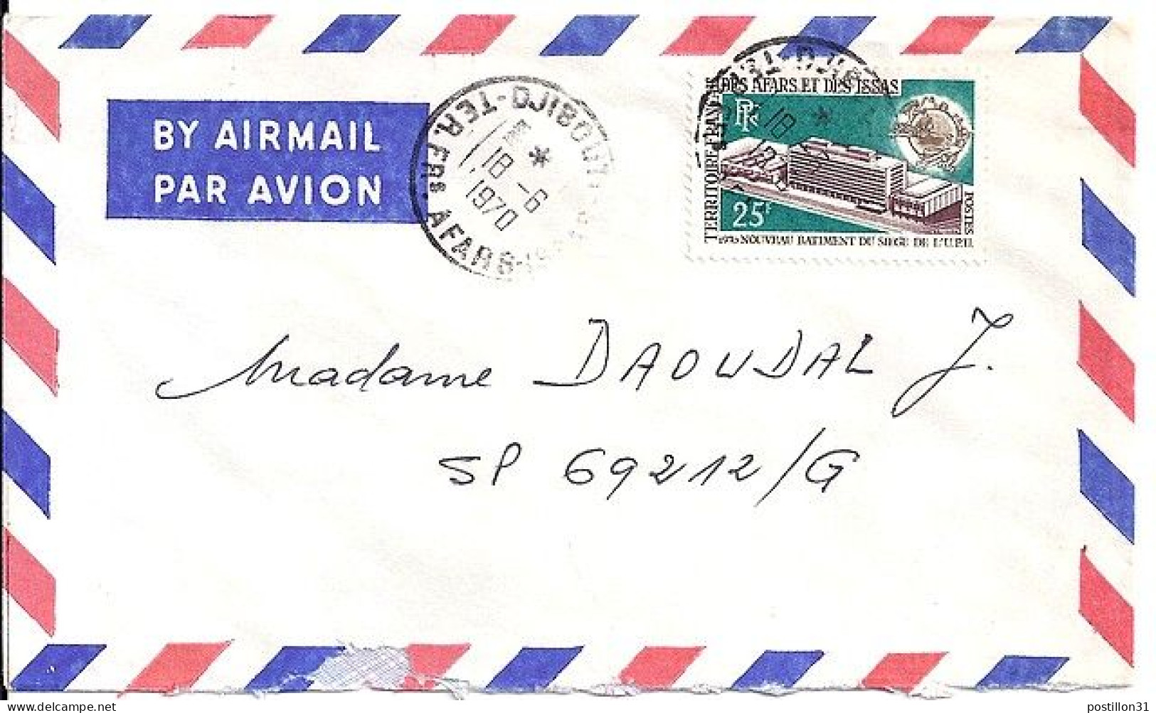 AFARS ET ISSAS N° 362 S/L. DE DJIBOUTI/18.6.70  POUR LA FRANCE - Storia Postale