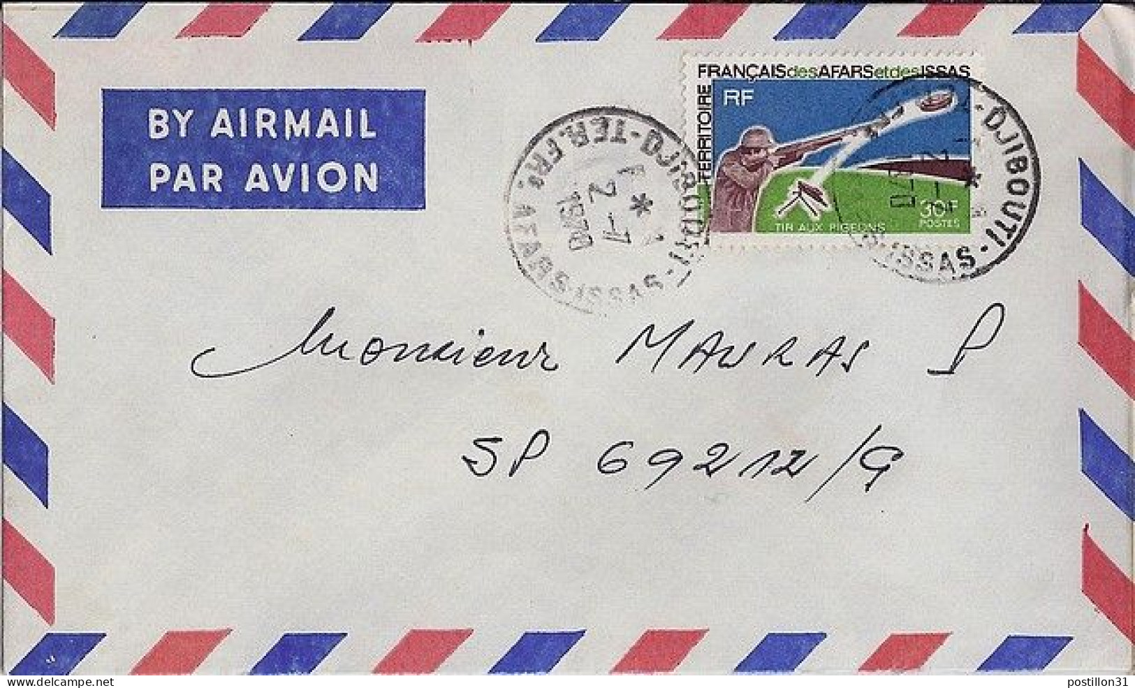 AFARS ET ISSAS N° 361 S/L. DE DJIBOUTI/2.7.70  POUR LA FRANCE - Covers & Documents