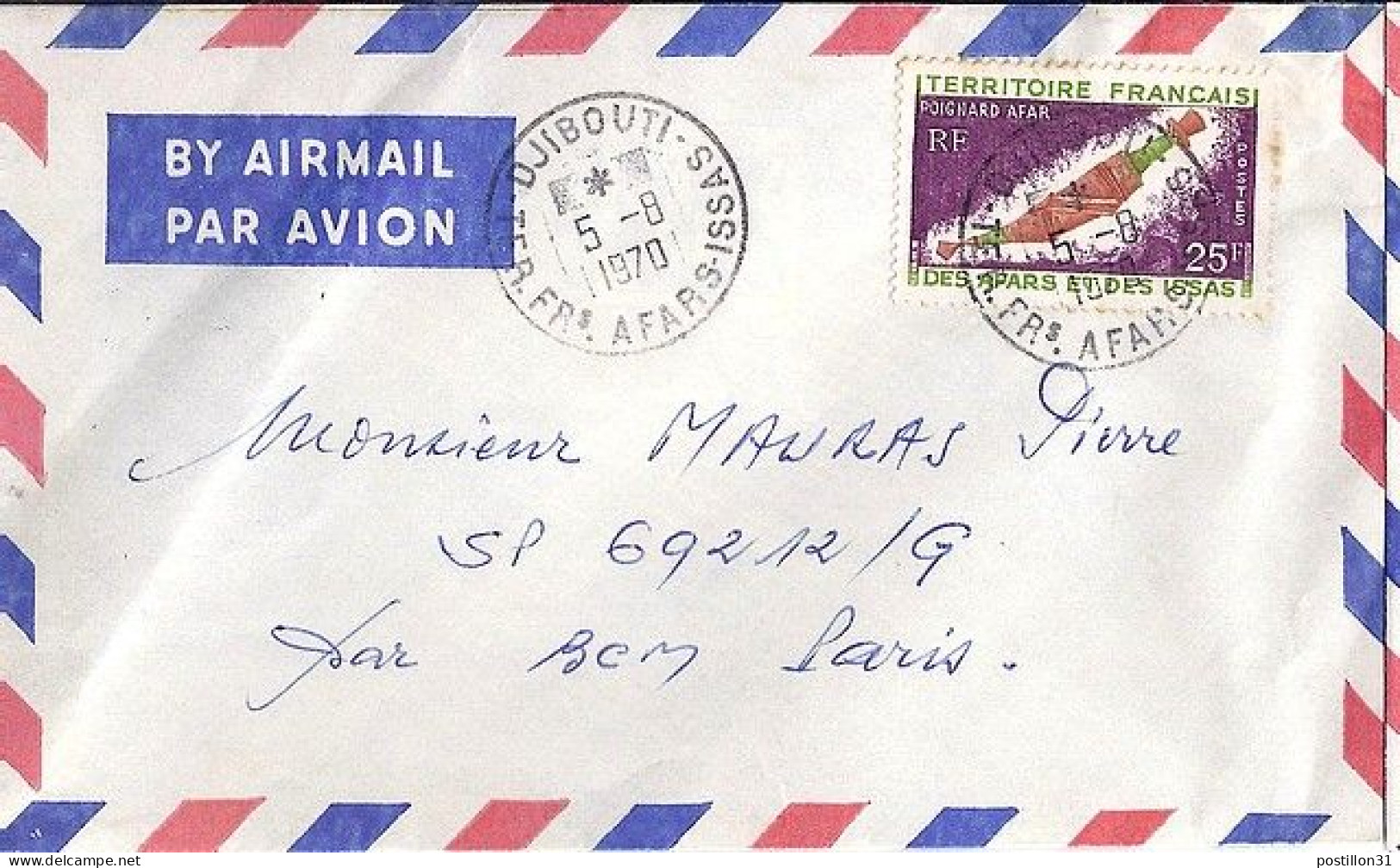 AFARS ET ISSAS N° 360 S/L. DE DJIBOUTI/5.8.70  POUR LA FRANCE - Cartas & Documentos