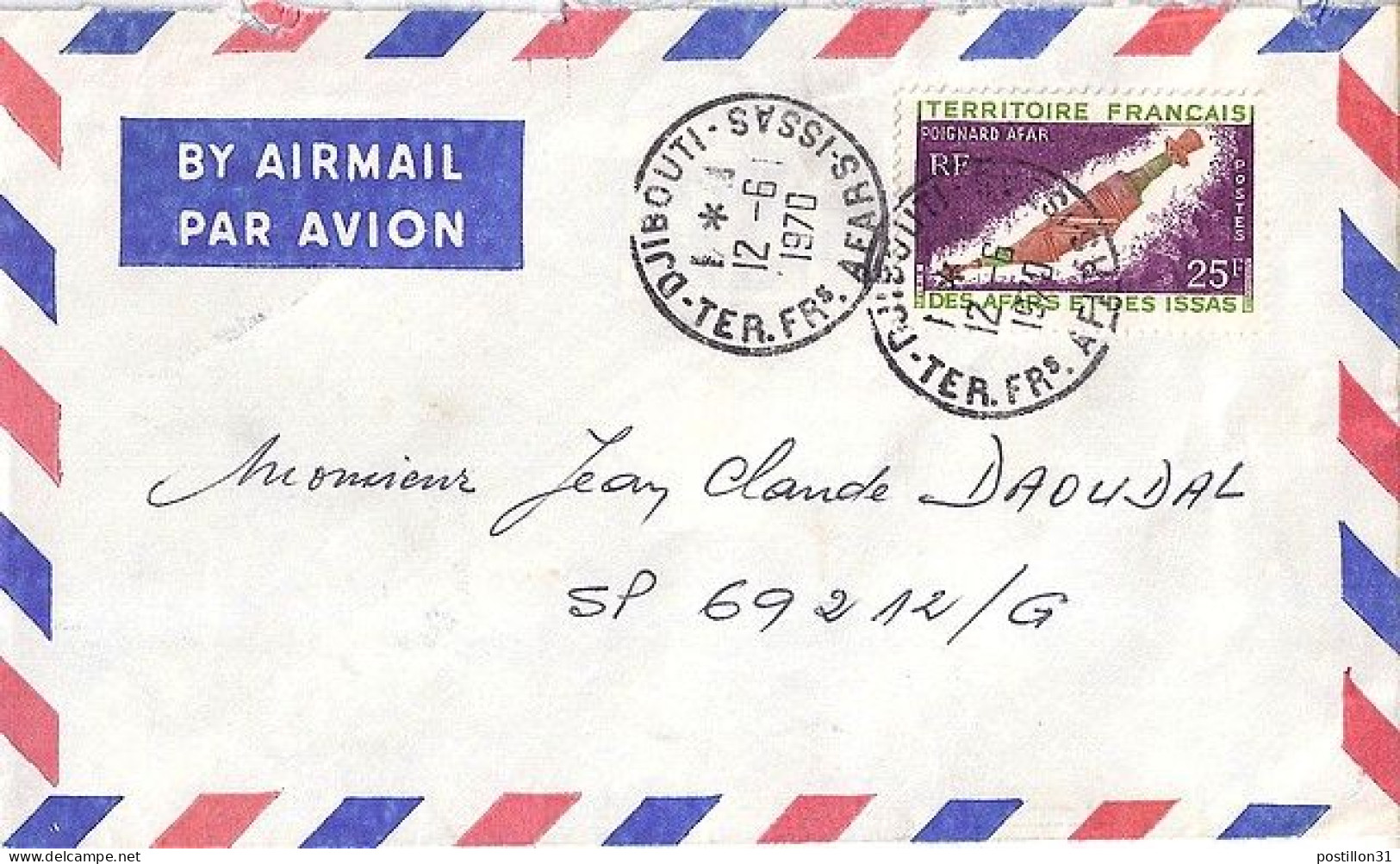 AFARS ET ISSAS N° 360 S/L. DE DJIBOUTI/12.6.70  POUR LA FRANCE - Cartas & Documentos