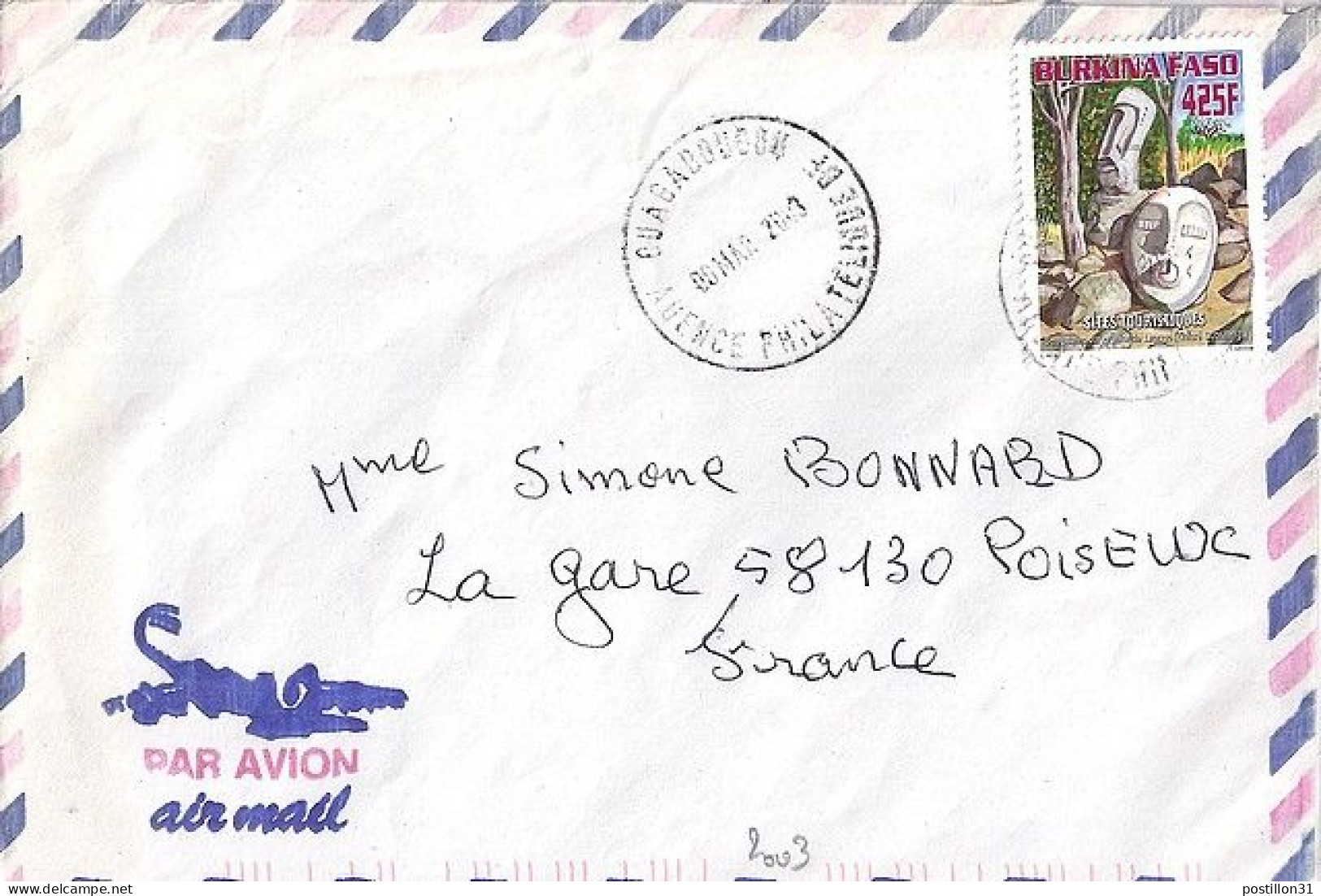 BURKINA N°  S/L. DE OUAGADOUGOU/2003  POUR LA FRANCE - Storia Postale