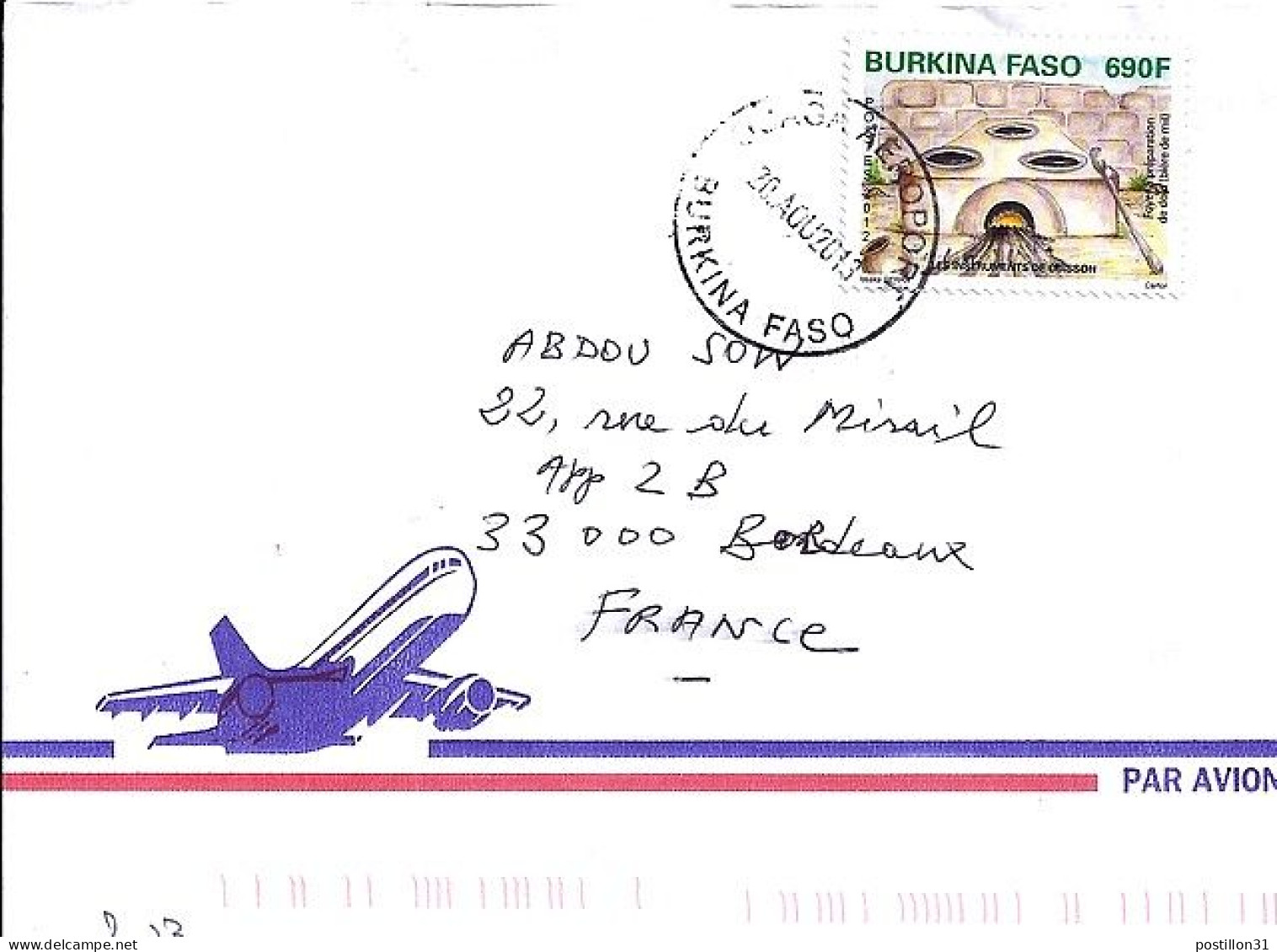 BURKINA N°  S/L. DE OUAGADOUGOU/2013  POUR LA FRANCE - Storia Postale