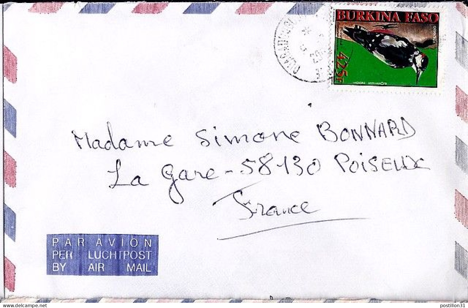 BURKINA N°  S/L. DE OUAGADOUGOU/2003  POUR LA FRANCE - Storia Postale