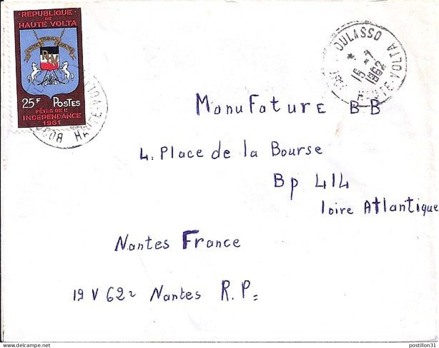 Hte VOLTA N° 94 S/L. DE OUAGADOUGOU/15.7.62 POUR LA FRANCE - Cartas & Documentos