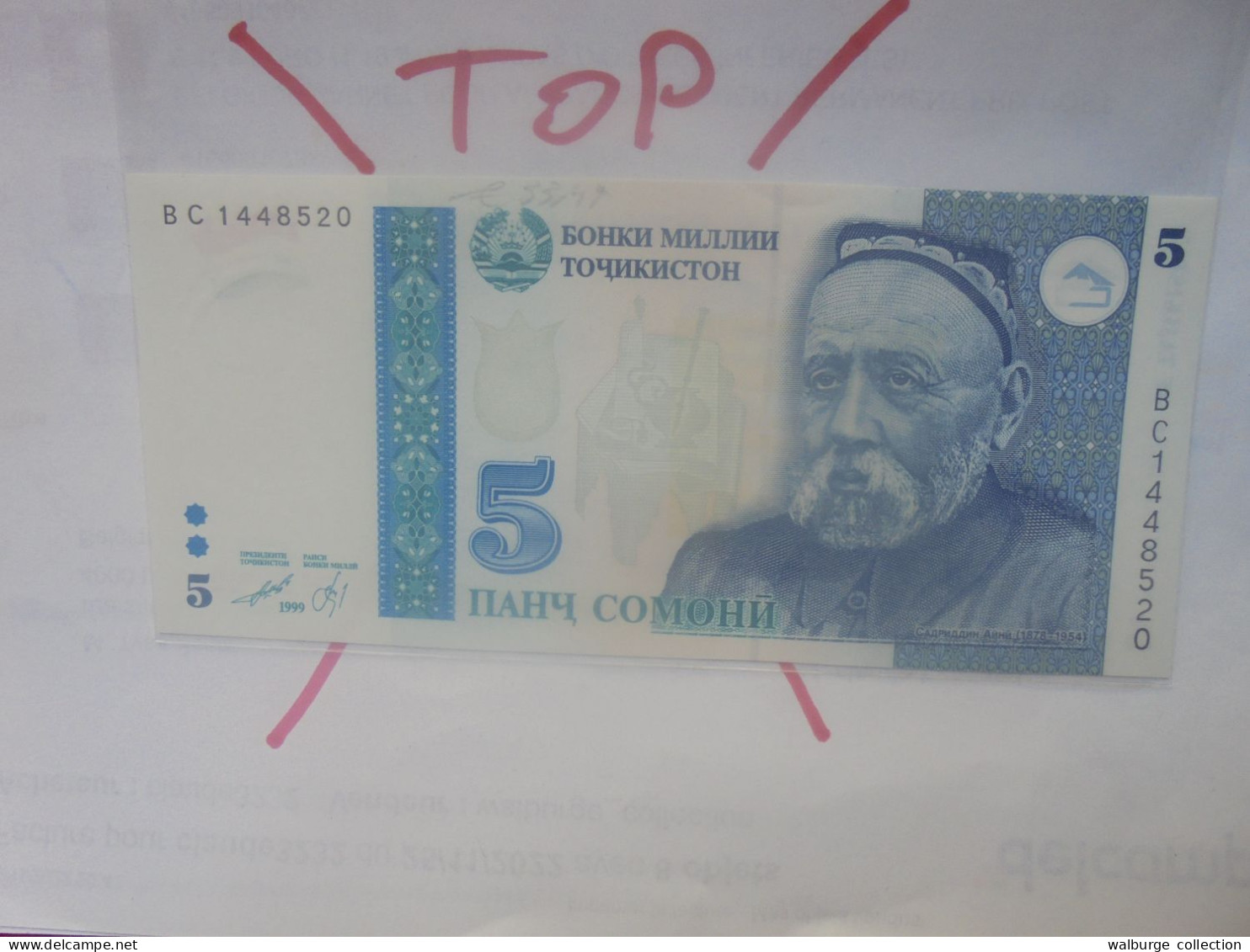 TAJIKISTAN 5 SOMONI 1999 Neuf (B.30) - Tadschikistan