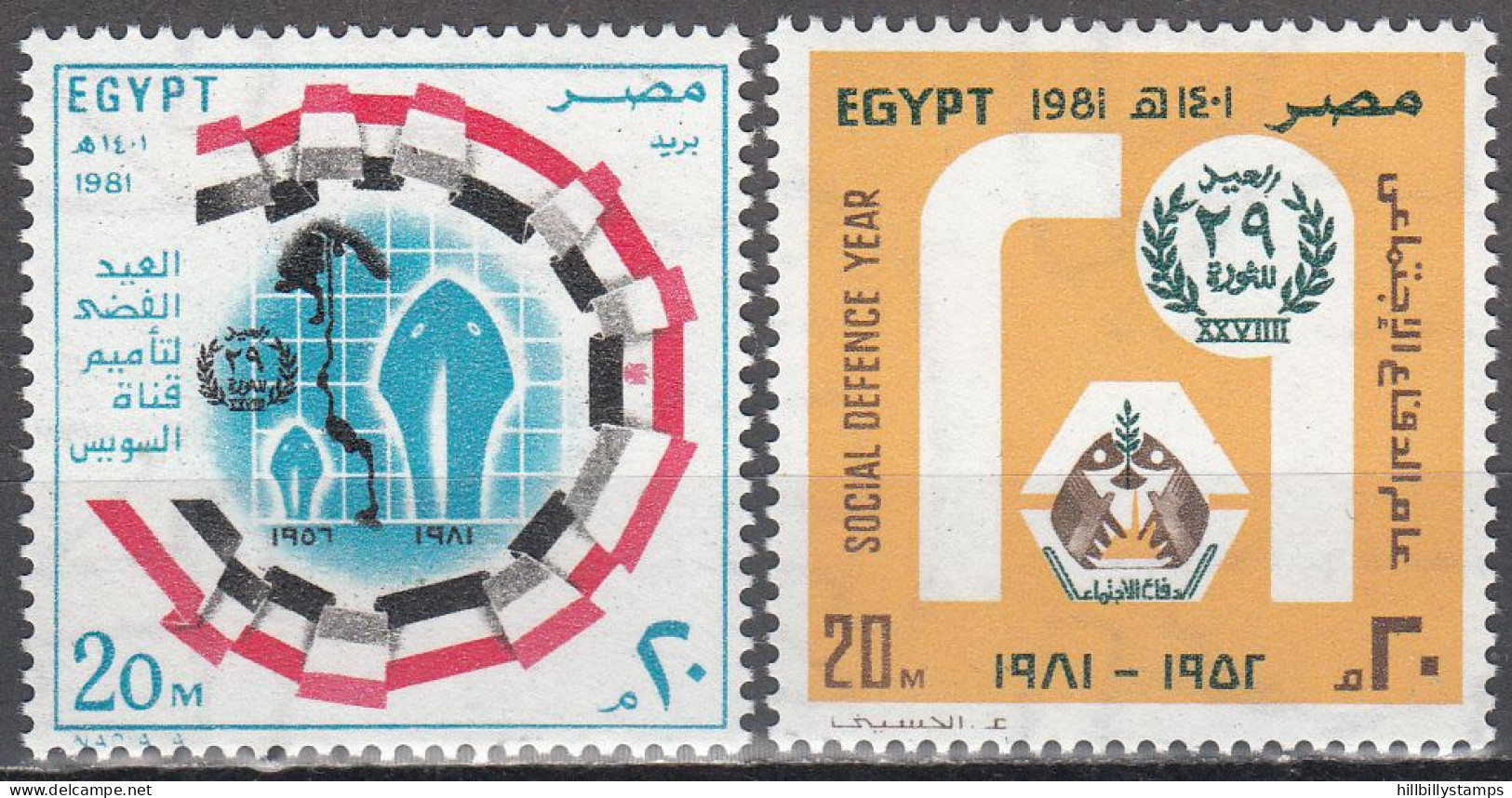 EGYPT  SCOTT NO 1161--62   MNH  YEAR 1981 - Neufs