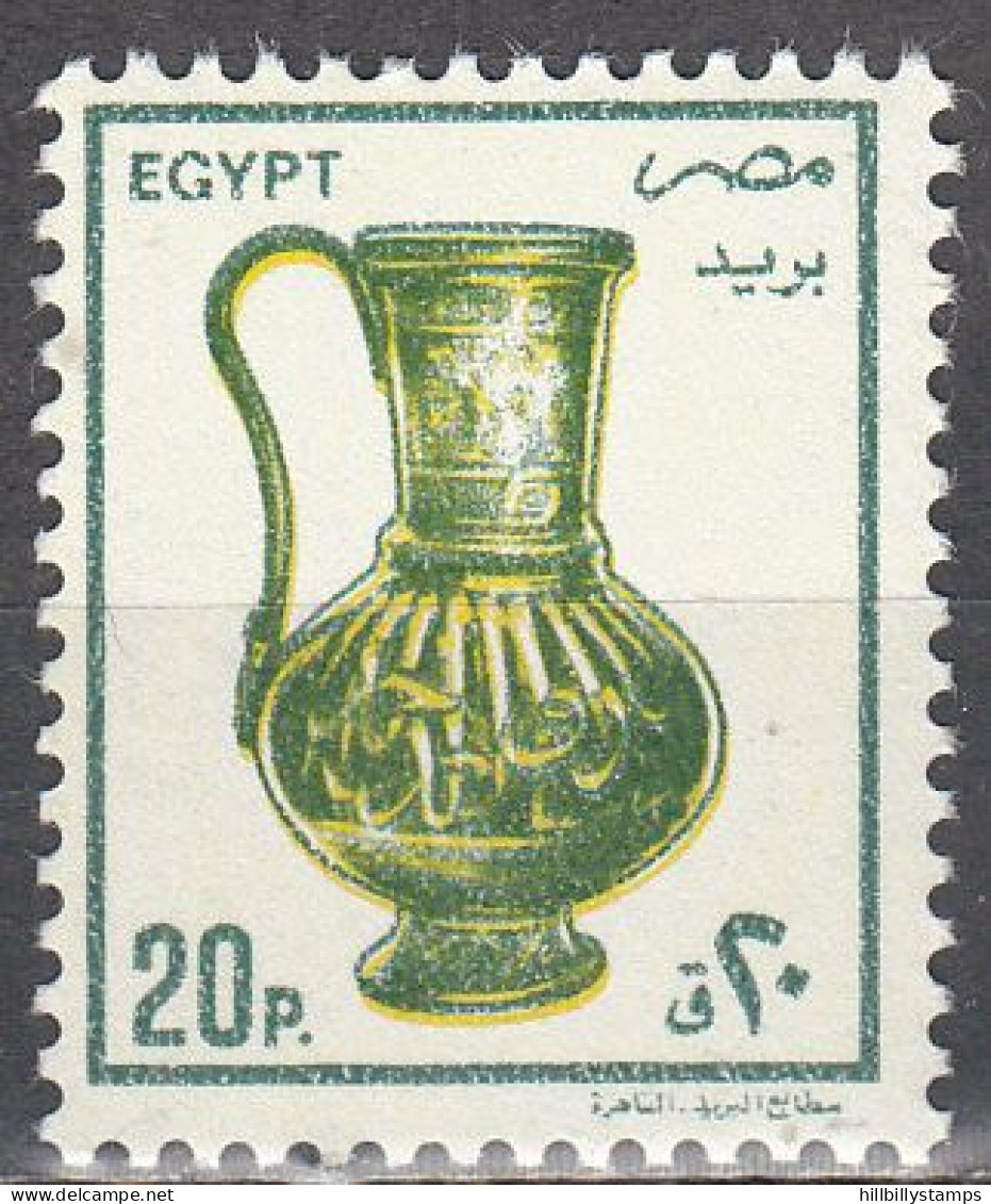 EGYPT  SCOTT NO 1282   MNH  YEAR 1985 - Neufs