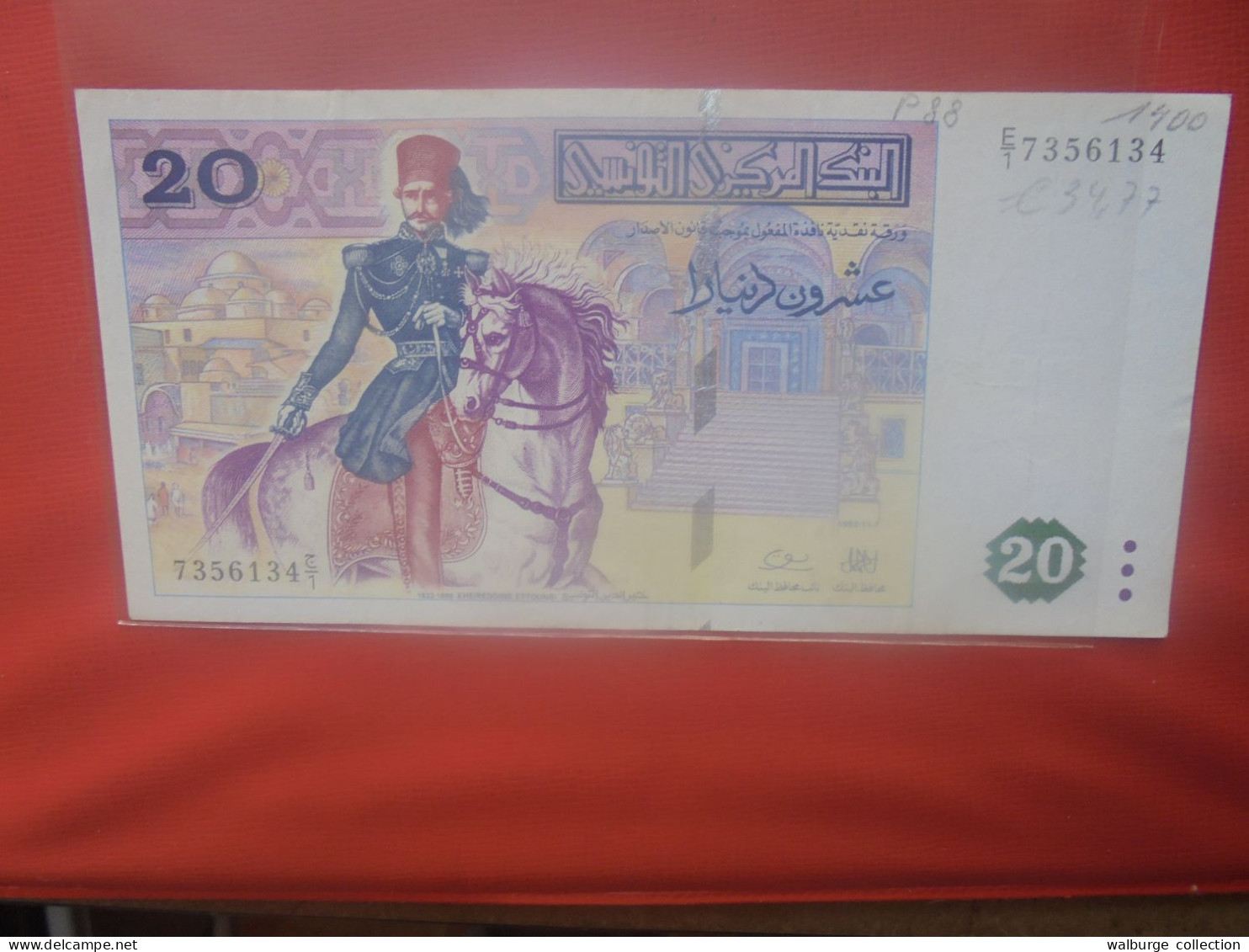 TUNISIE 20 DINARS 1992 Circuler (B.30) - Tunisie