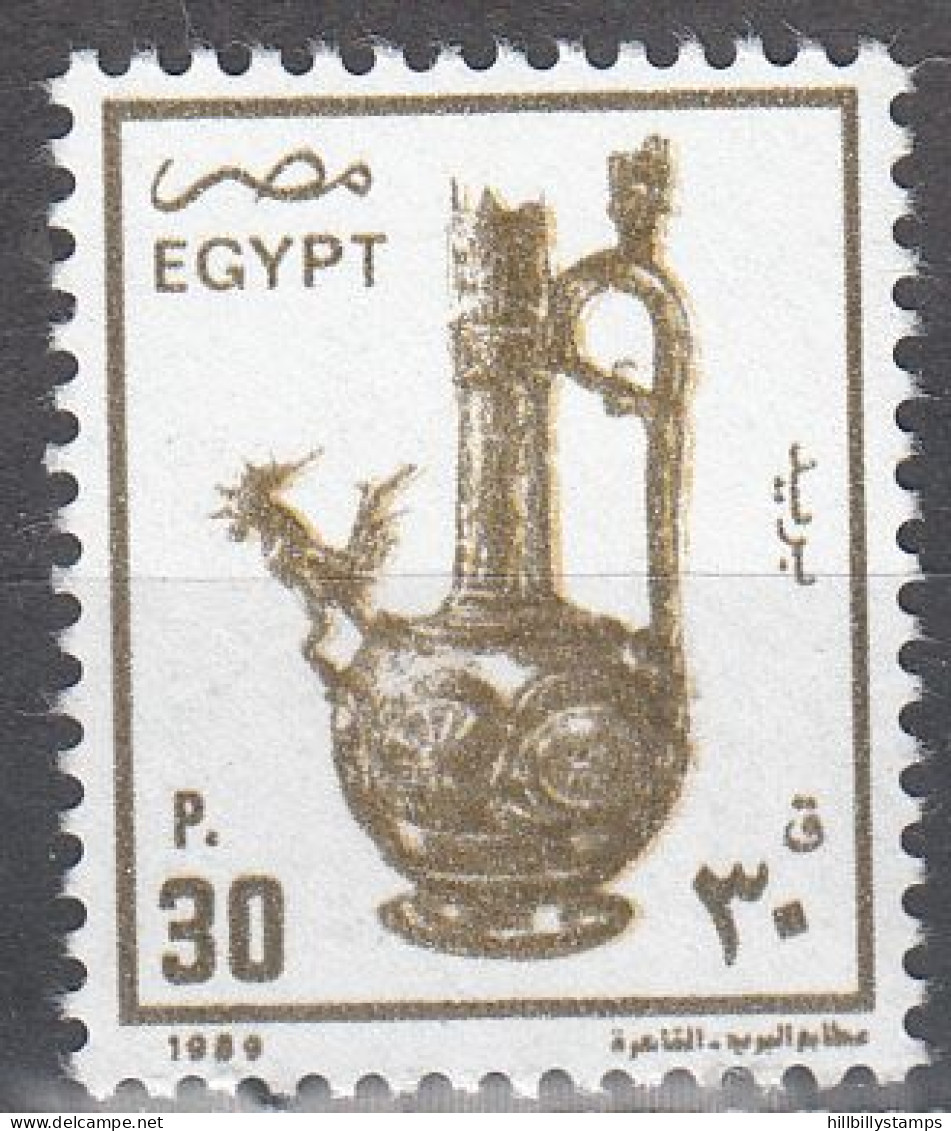 EGYPT  SCOTT NO 1283   MNH  YEAR 1985 - Unused Stamps