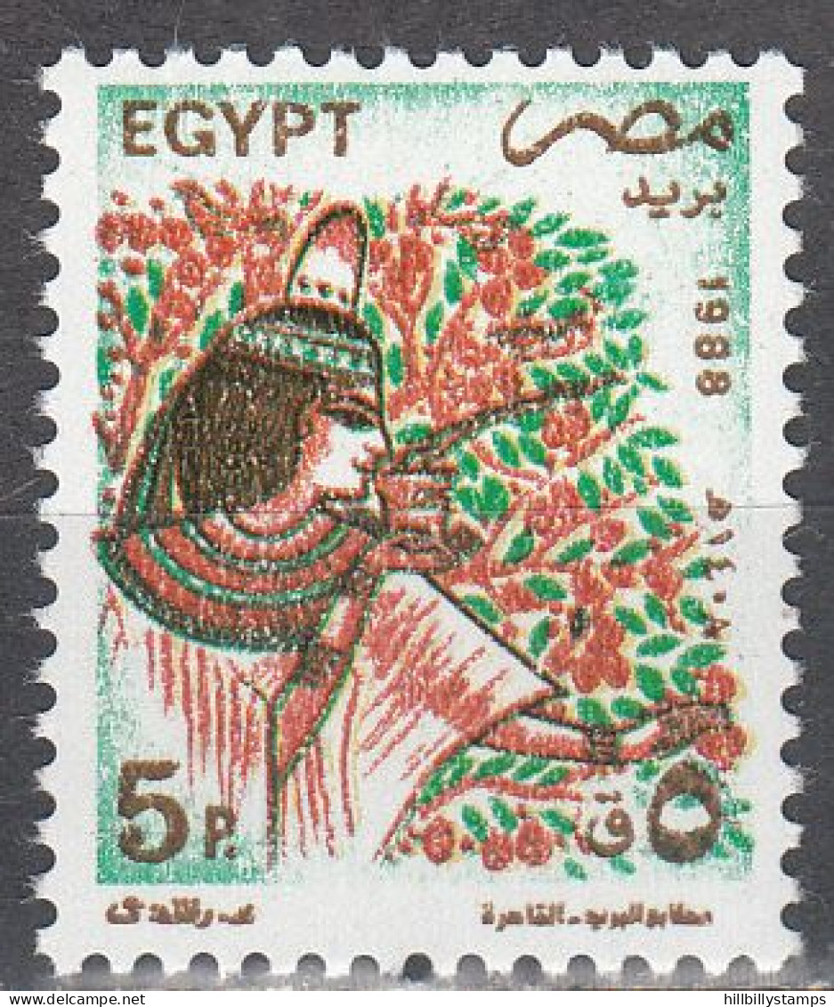 EGYPT  SCOTT NO 1366  MNH  YEAR 1988 - Neufs
