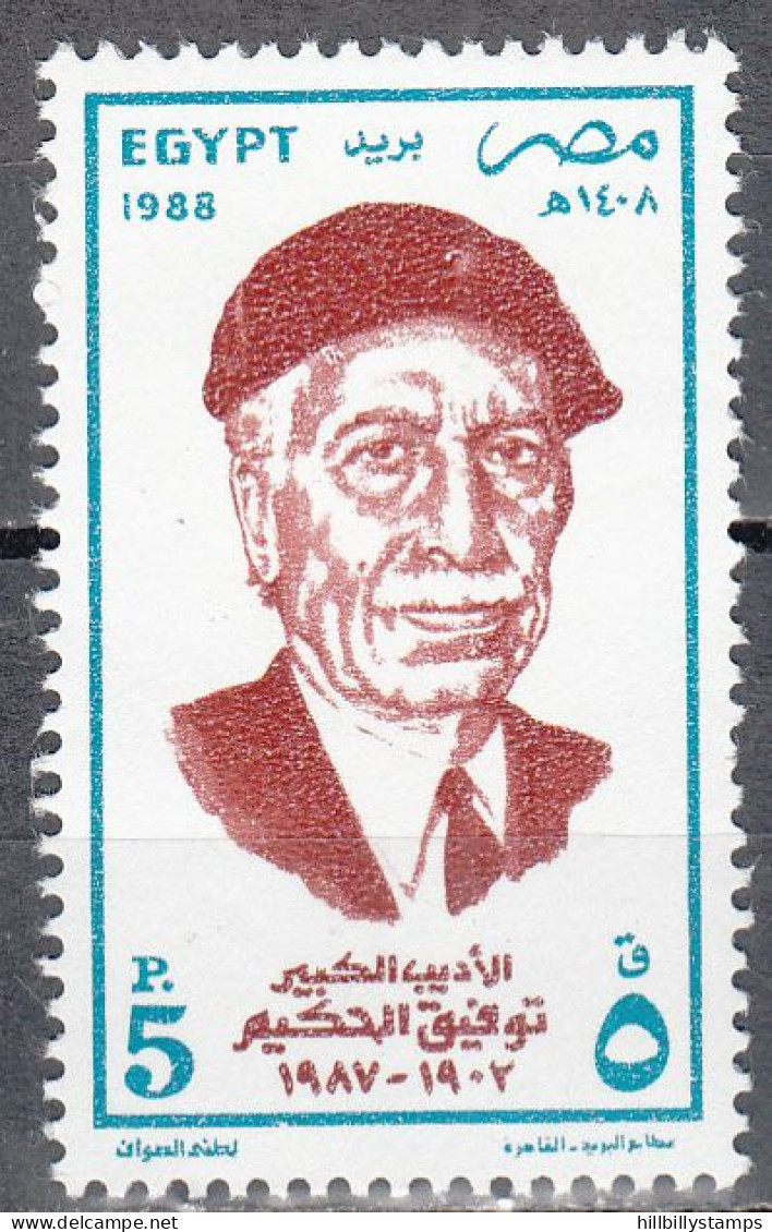 EGYPT  SCOTT NO 1369   MNH  YEAR 1988 - Neufs