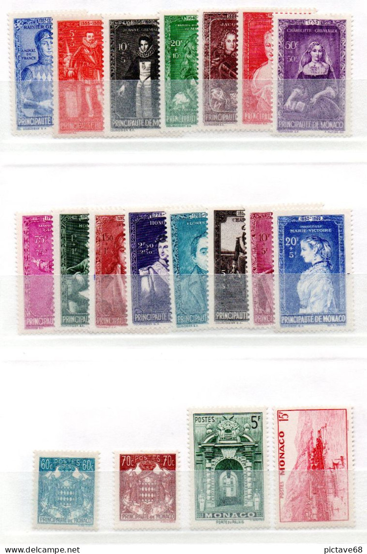 MONACO / BEAU LOT DE TIMBRES DANS CARNET A CHOIX NEUFS ET QUELQUES OBLITERES - Collections, Lots & Séries