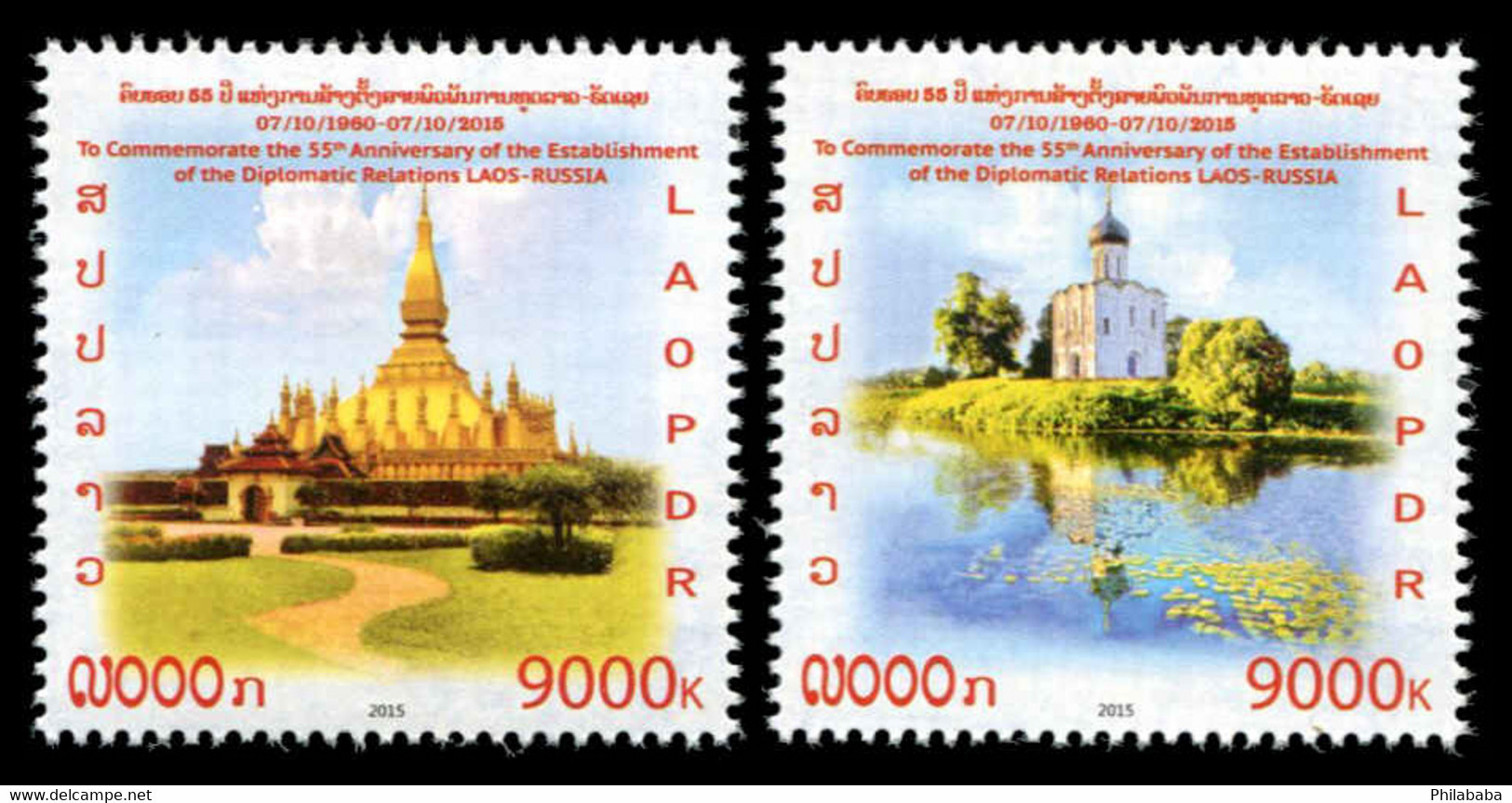 LAOS 2015 - YT 1869-70 ; Mi# 2287-88 ; Sc 1907-08 MNH Laos-Russia - Laos