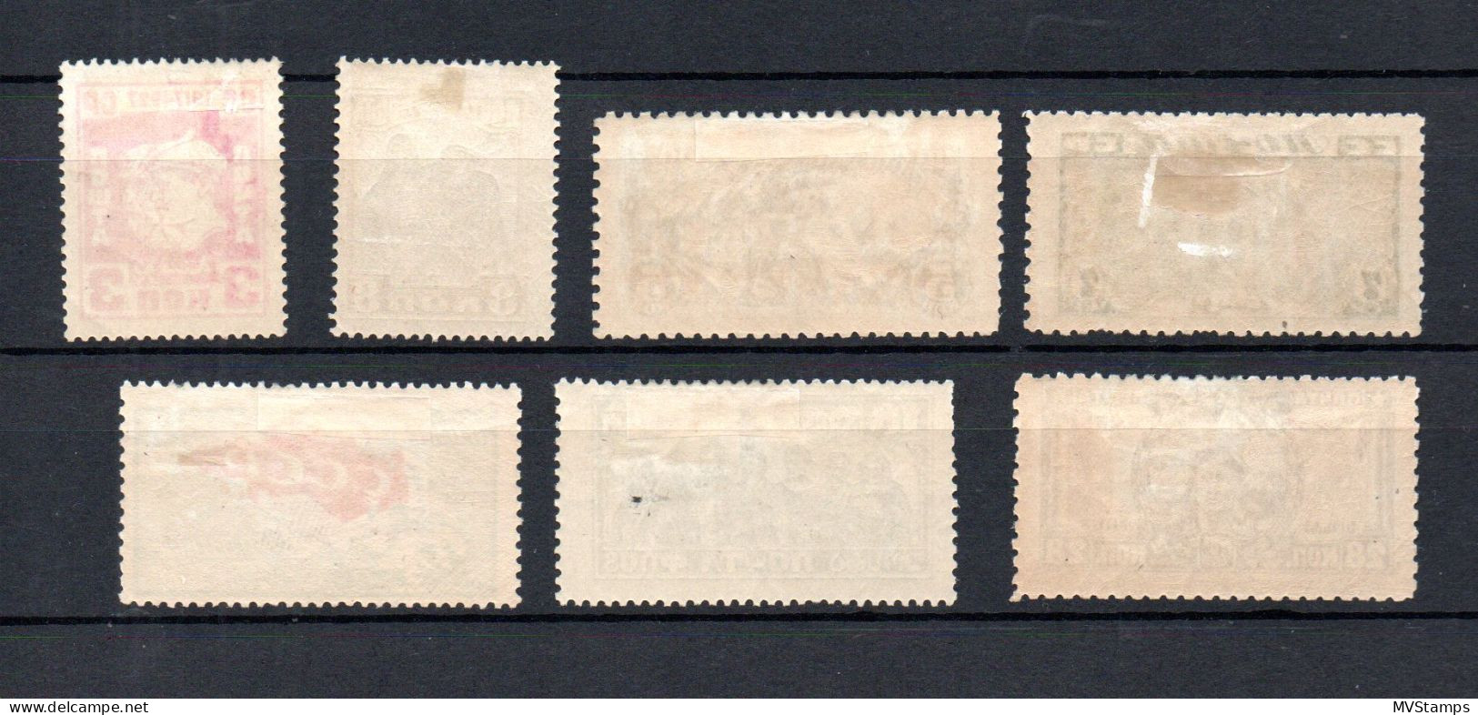 Russia 1927 Set October-Revolution Stamps (Michel 328/34) MLH - Ungebraucht