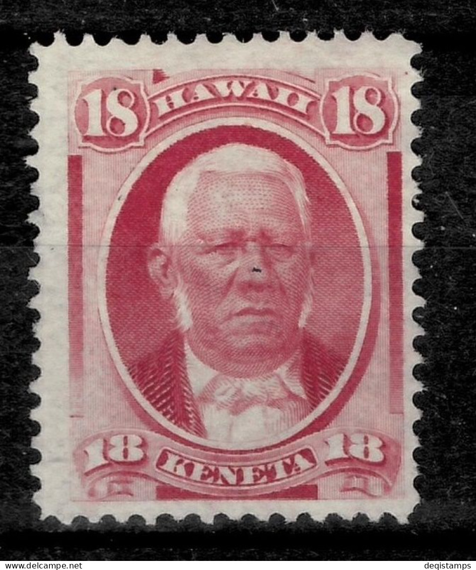 United States - Hawaii 1871  Unused 18c / SG31  MNG - Unused Stamps
