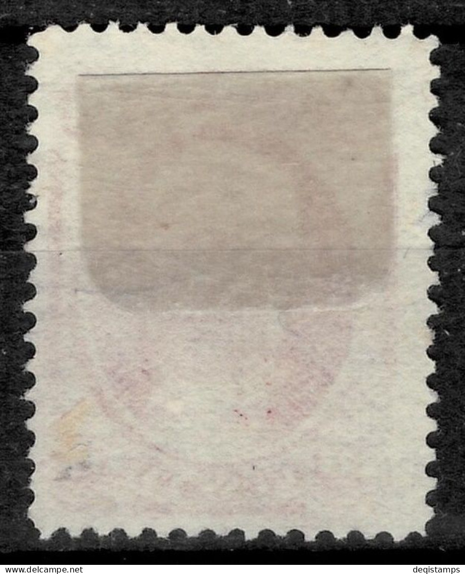 United States - Hawaii 1871  Unused 18c / SG31  MNG - Ongebruikt