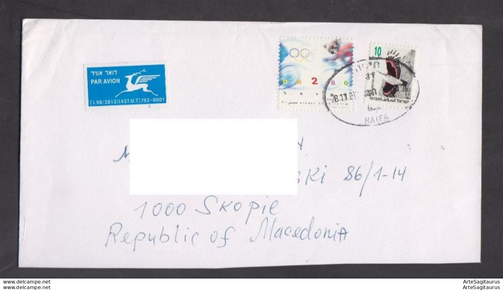 ISRAEL, COVER, REPUBLIC OF MACEDONIA, Sport, Skiing, Fauna, Birds  (008) - Brieven En Documenten