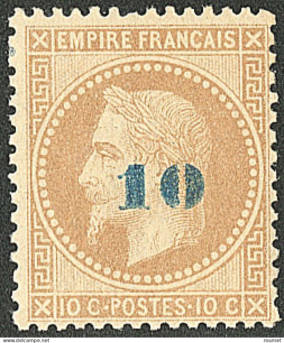 * Non émis. No 34, Très Frais. - TB. - R - 1863-1870 Napoleone III Con Gli Allori