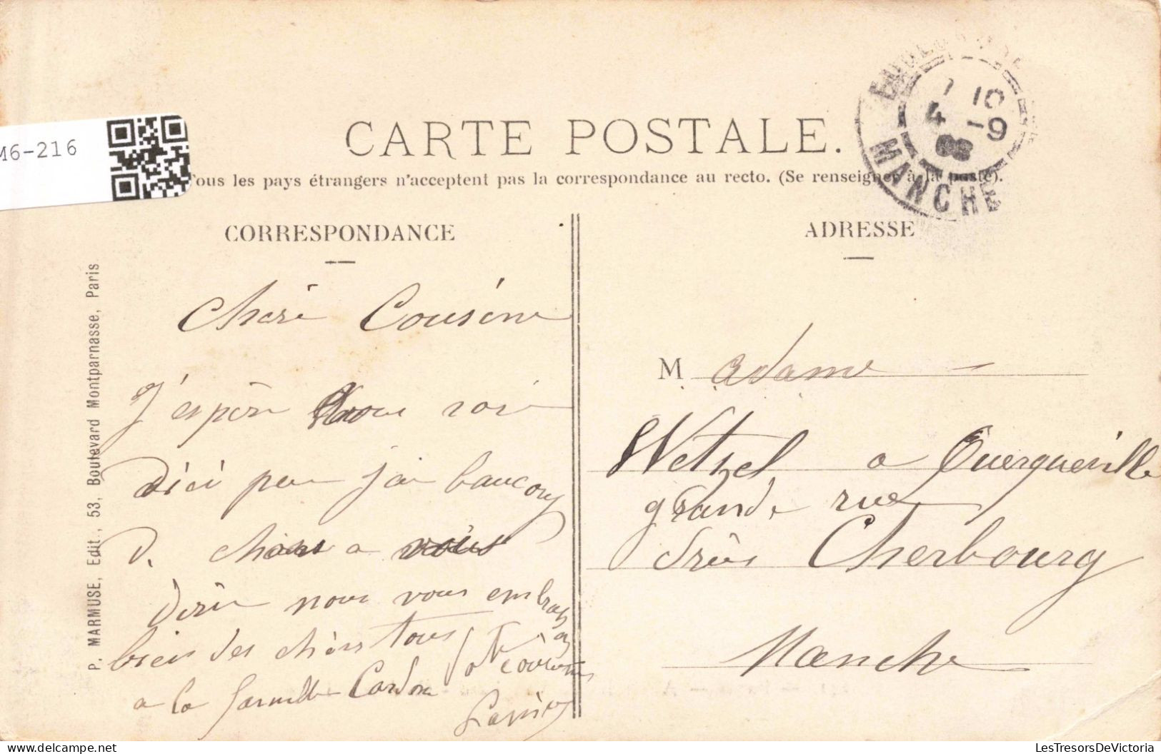 FRANCE - Paris - Abattoirs De Vaugirard - Cour Intérieur - Carte Postale Ancienne - Plätze