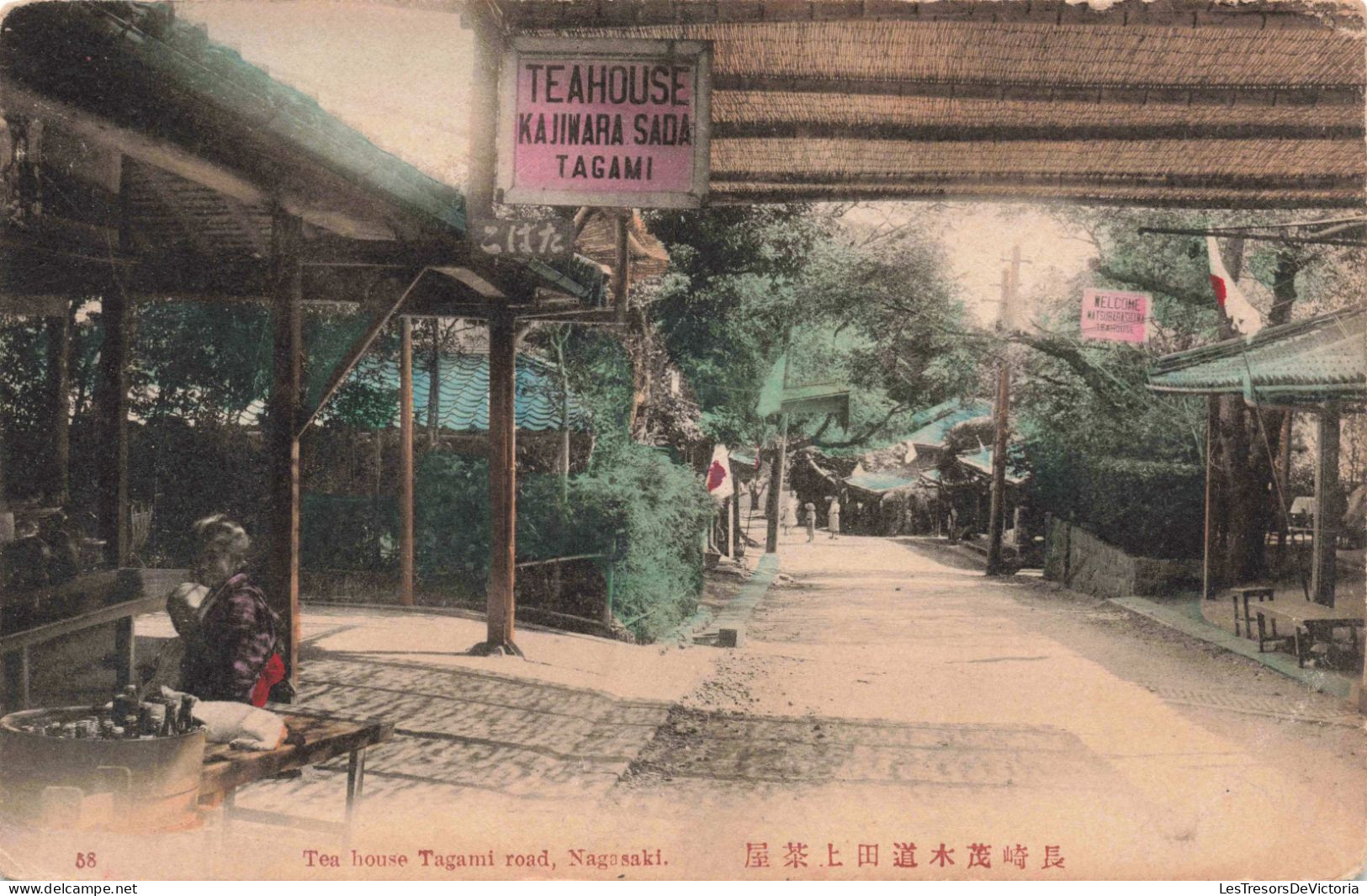 JAPON - Nagasaki - Tea House Tagami Road - Colorisé - Carte Postale Ancienne - Sonstige & Ohne Zuordnung