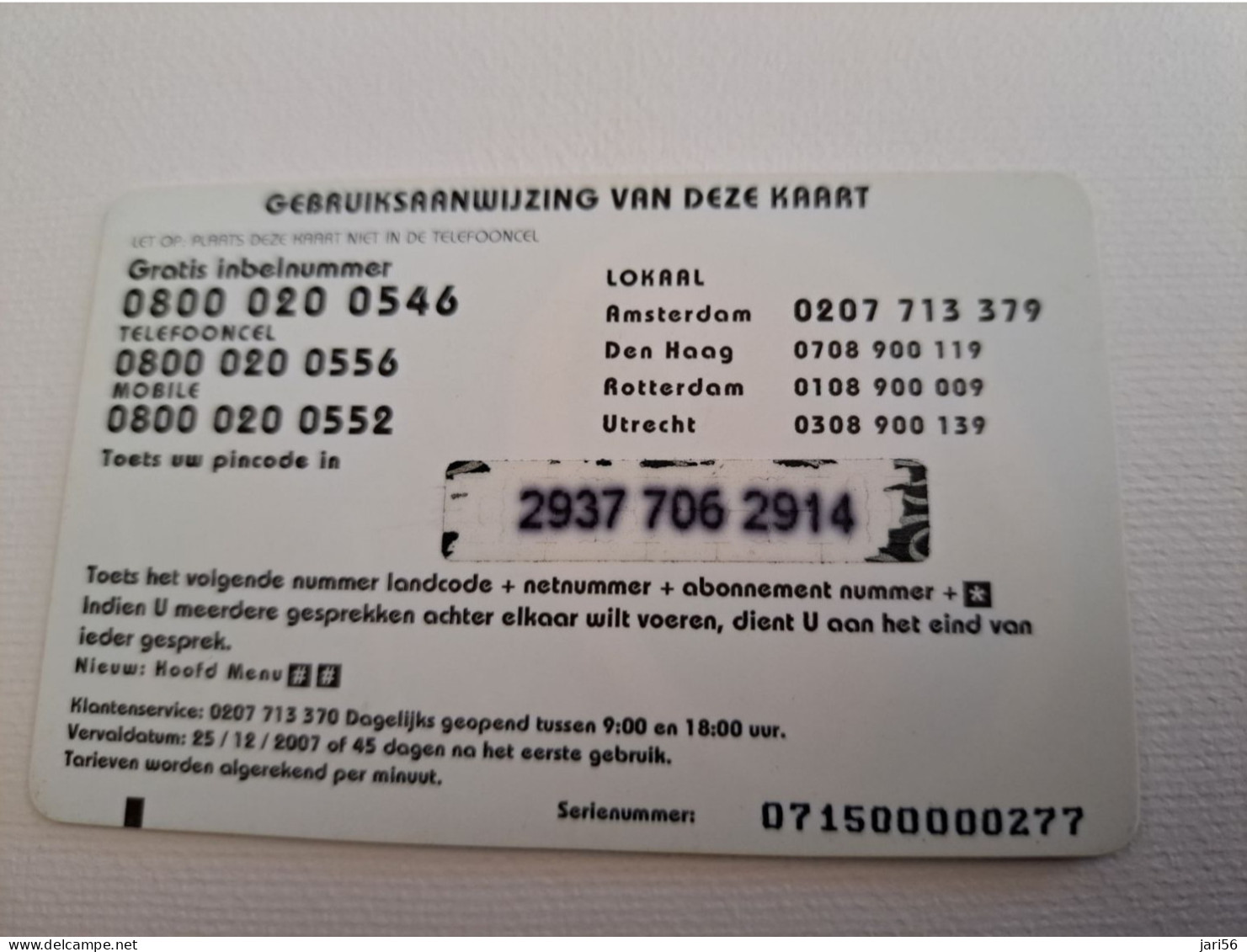 NETHERLANDS / PREPAID /€ 12,- ORCHID PHONECARD/ FLOWER/ ORCHID       /    - USED CARD  ** 15187** - Publiques