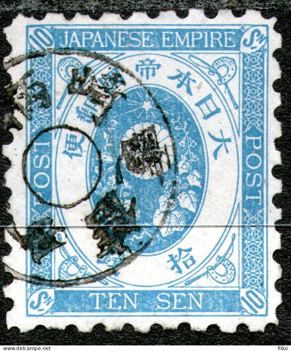 Japan,1876, 10 S4n Emperor Mutsuhito ,used As Scan - Ongebruikt