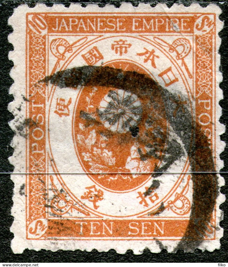 Japan,1888, 10 S4n Emperor Mutsuhito ,used As Scan - Unused Stamps