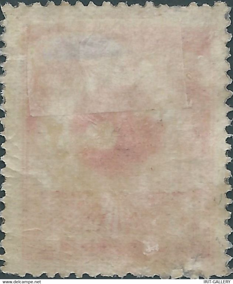 CINA - CHINA - Manciukuò,1937 The 5th Anniversary Of Independence,1½F -  Used - 1932-45 Mandchourie (Mandchoukouo)