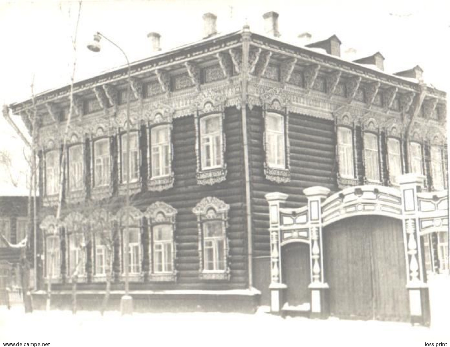 Soviet Union:Russia:Tomsk, Old Building, Pre 1980 - Asie