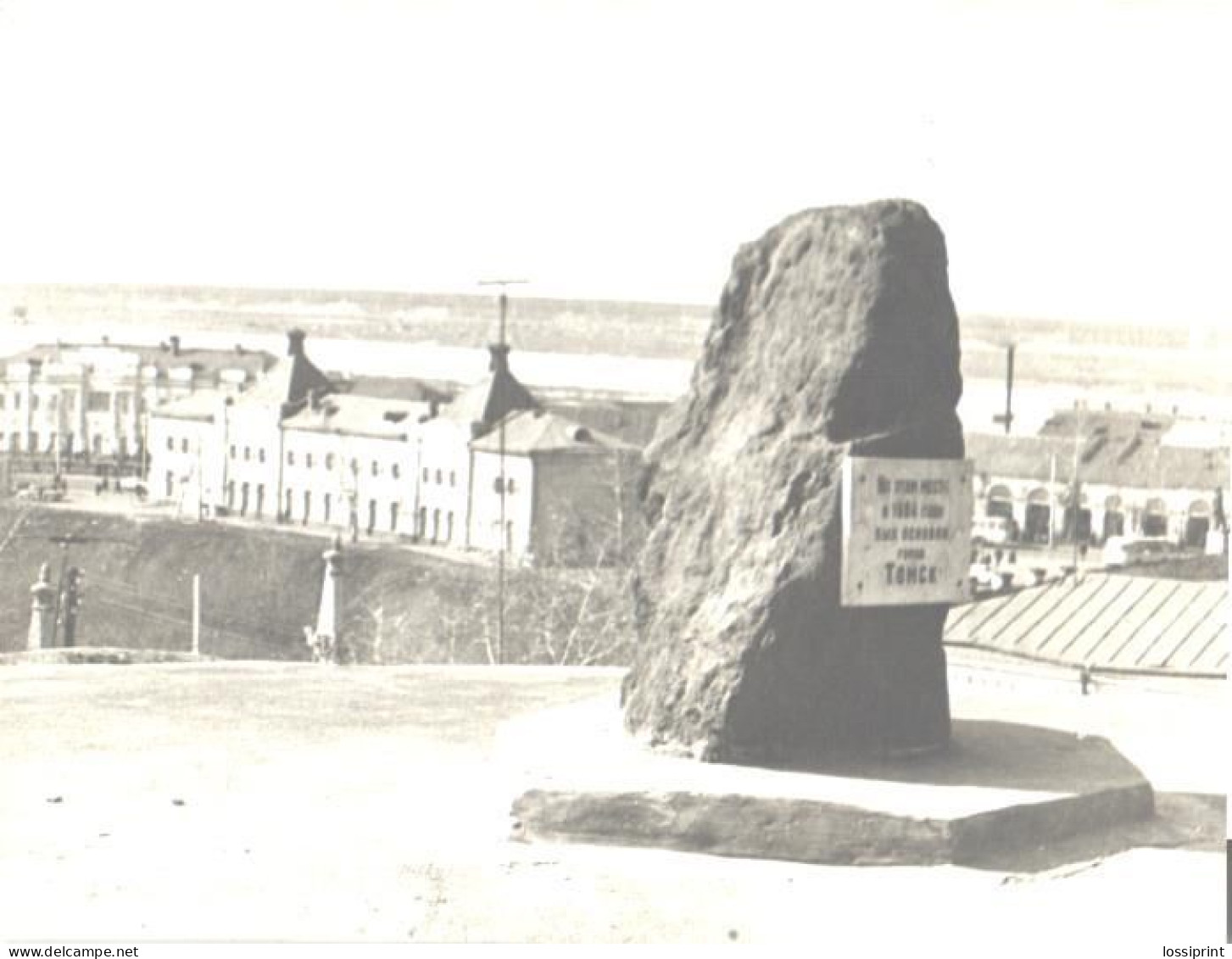 Soviet Union:Russia:Tomsk, Monument And Overview, Pre 1980 - Asie