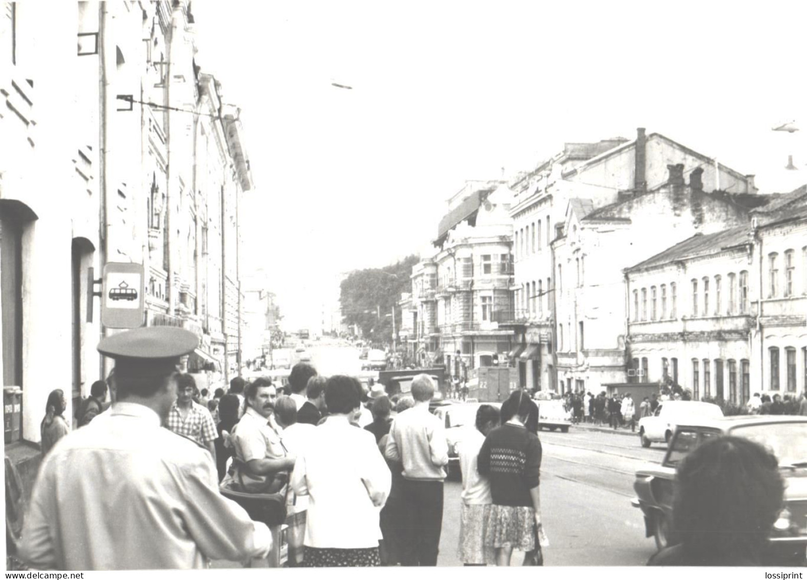 Russia:Soviet Union:Vladivostok, Street View, Pre 1988 - Asie