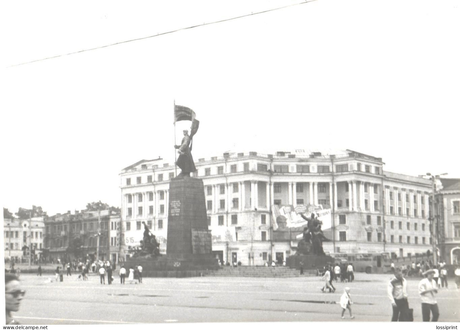 Russia:Soviet Union:Vladivostok, Square View With Monuments, Pre 1988 - Asie