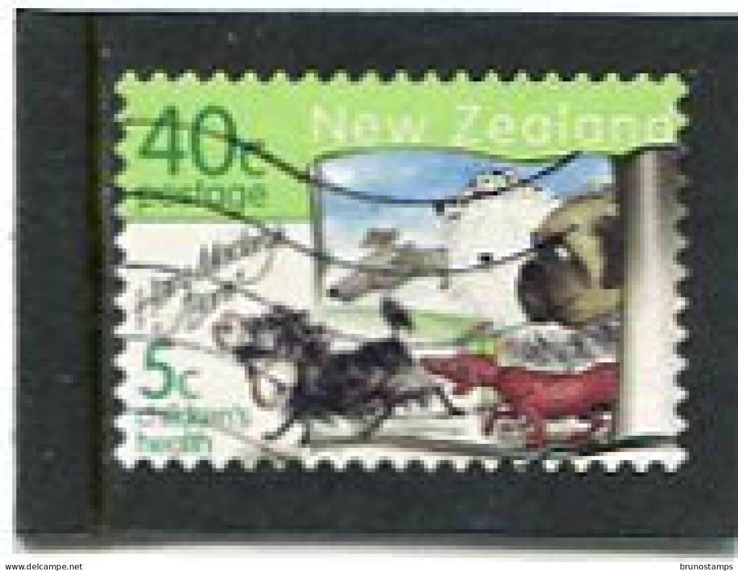 NEW ZEALAND - 1999  40c+5c  HEALTH  SELF ADHESIVE  FINE  USED - Gebruikt