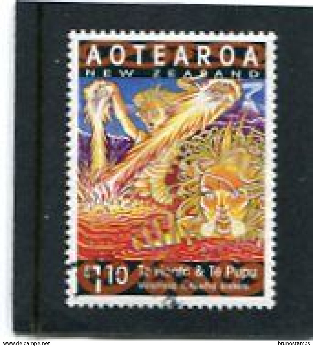 NEW ZEALAND - 2000  1.10$  YEAR OF THE DRAGON  FINE  USED - Used Stamps