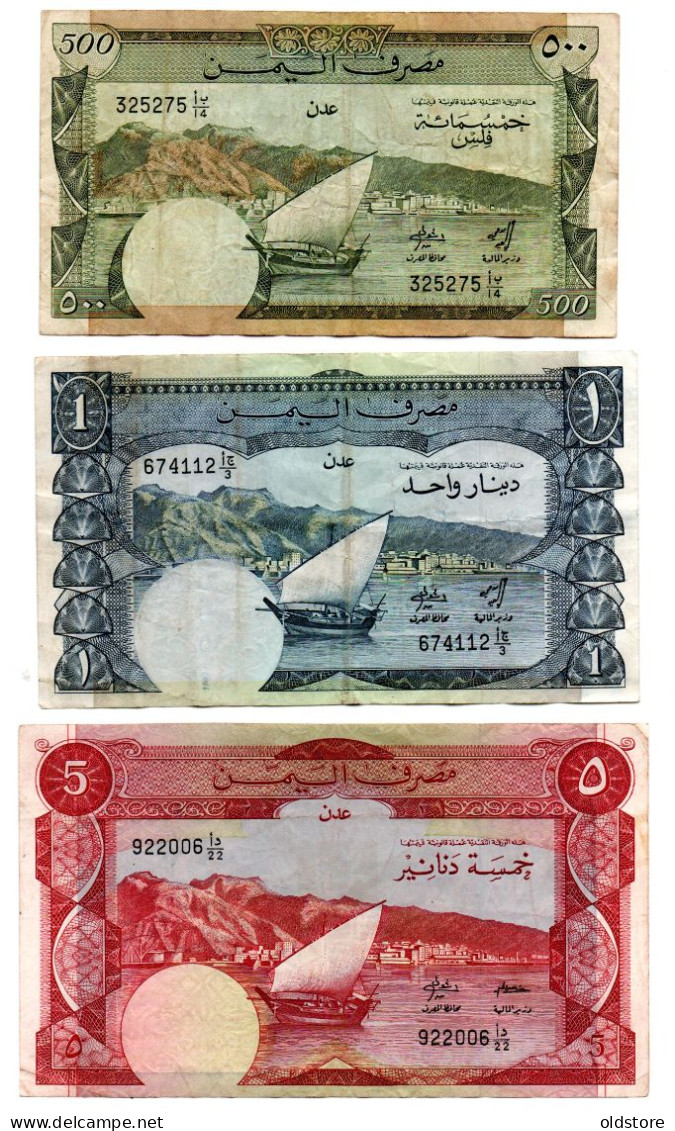 Yemen Democratic Republic Banknotes - 3 Banknotes Set 500 Fils - 1 Dinar - 5 Dinars - ND 1984 #1 - Yemen