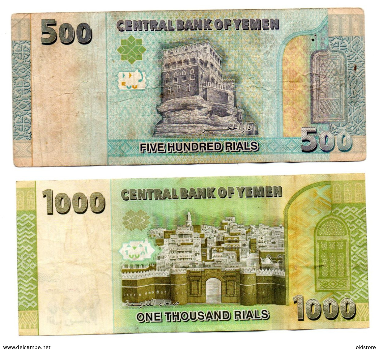 Yemen Banknotes - 2 Banknotes 500 Riyals 1000 Riyals - Replacement  - ND 2017 #1 - Yemen