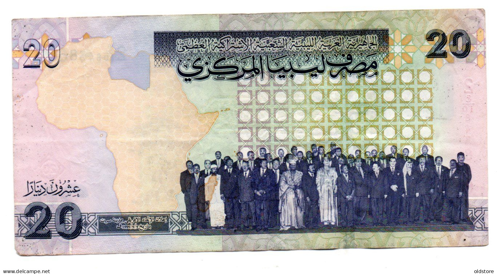 Libya Banknotes - 20 Dinars - Commemorative Banknotes - ND 2009  #1 - Libia