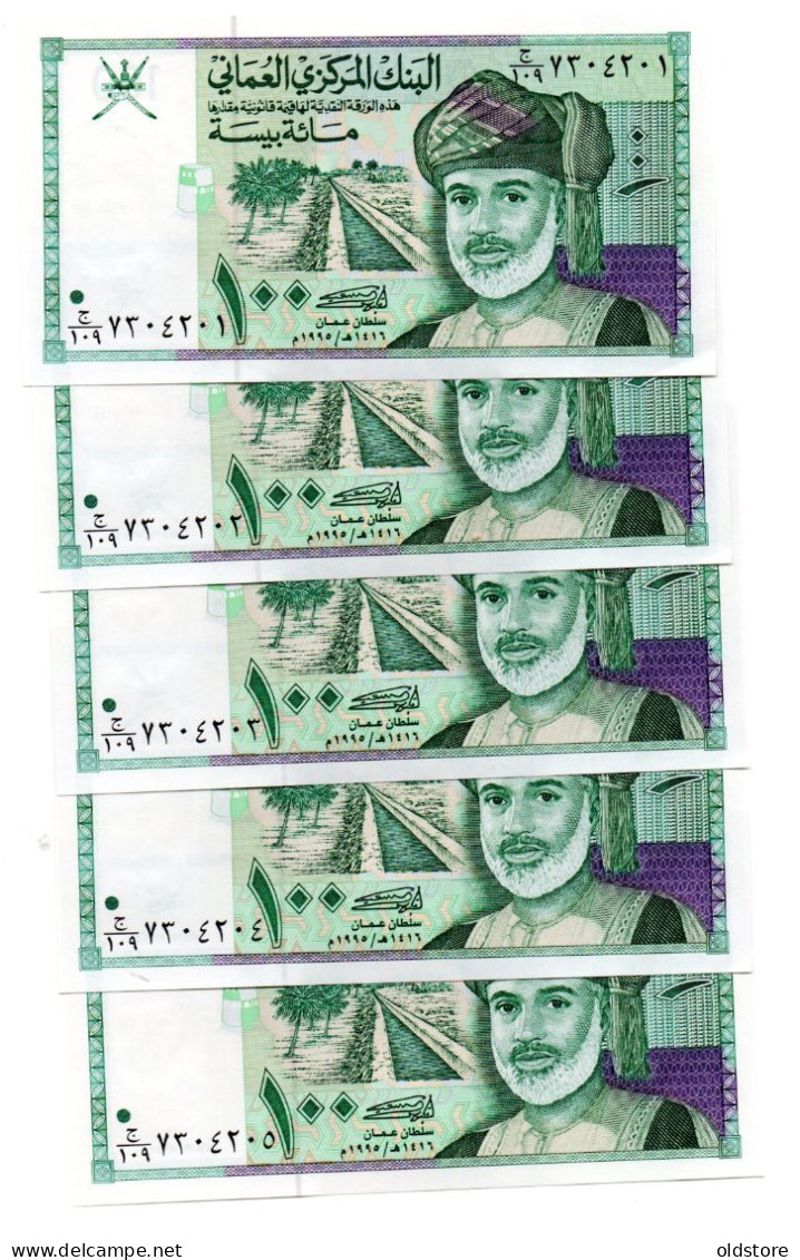 Oman Banknotes - 100 Baisa - 5 Pcs LOT - Consecutive - ND 1995 UNC - Oman