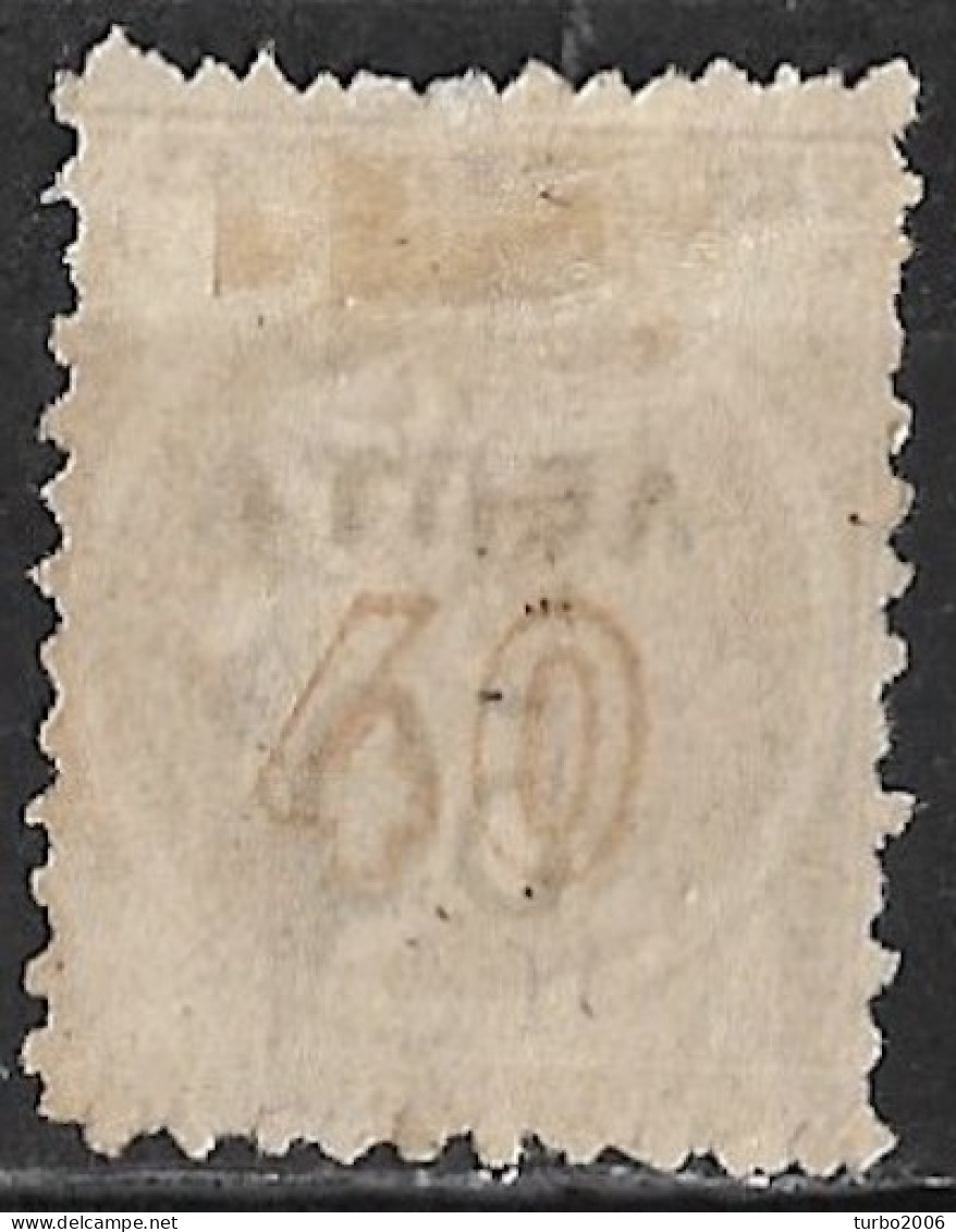 GREECE 1900 Overprints On Large Hermes Head 50 L  / 40 L Grey Flesh Wide Spaced "0" Perforated Vl. 152 A - Oblitérés