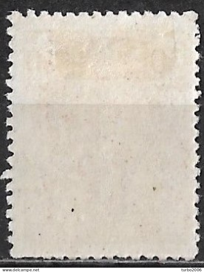 GREECE 1901 Flying Hermes 50 L Brown Thick Paper Vl. 188 MH - Ongebruikt